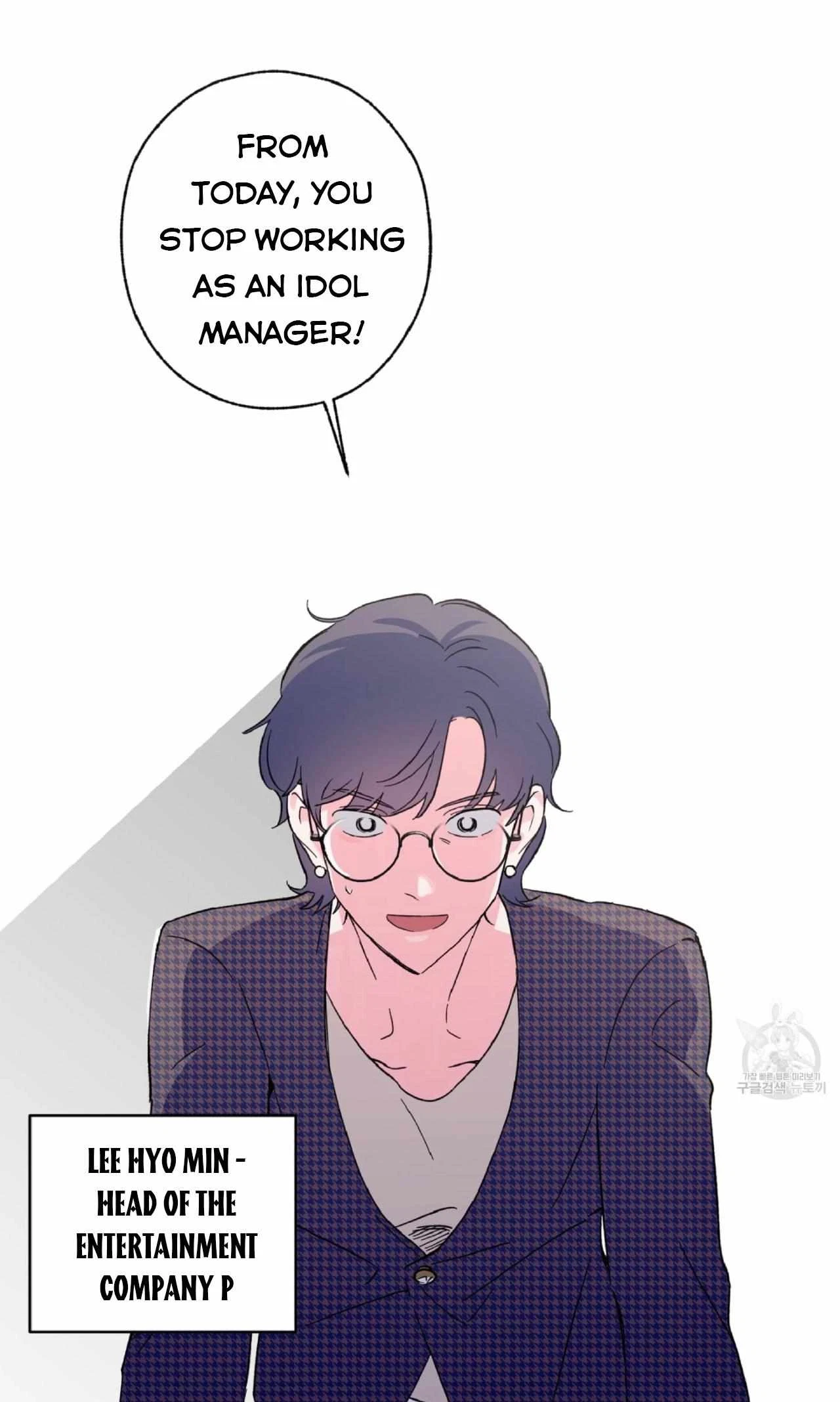 Chapter 1, page 49