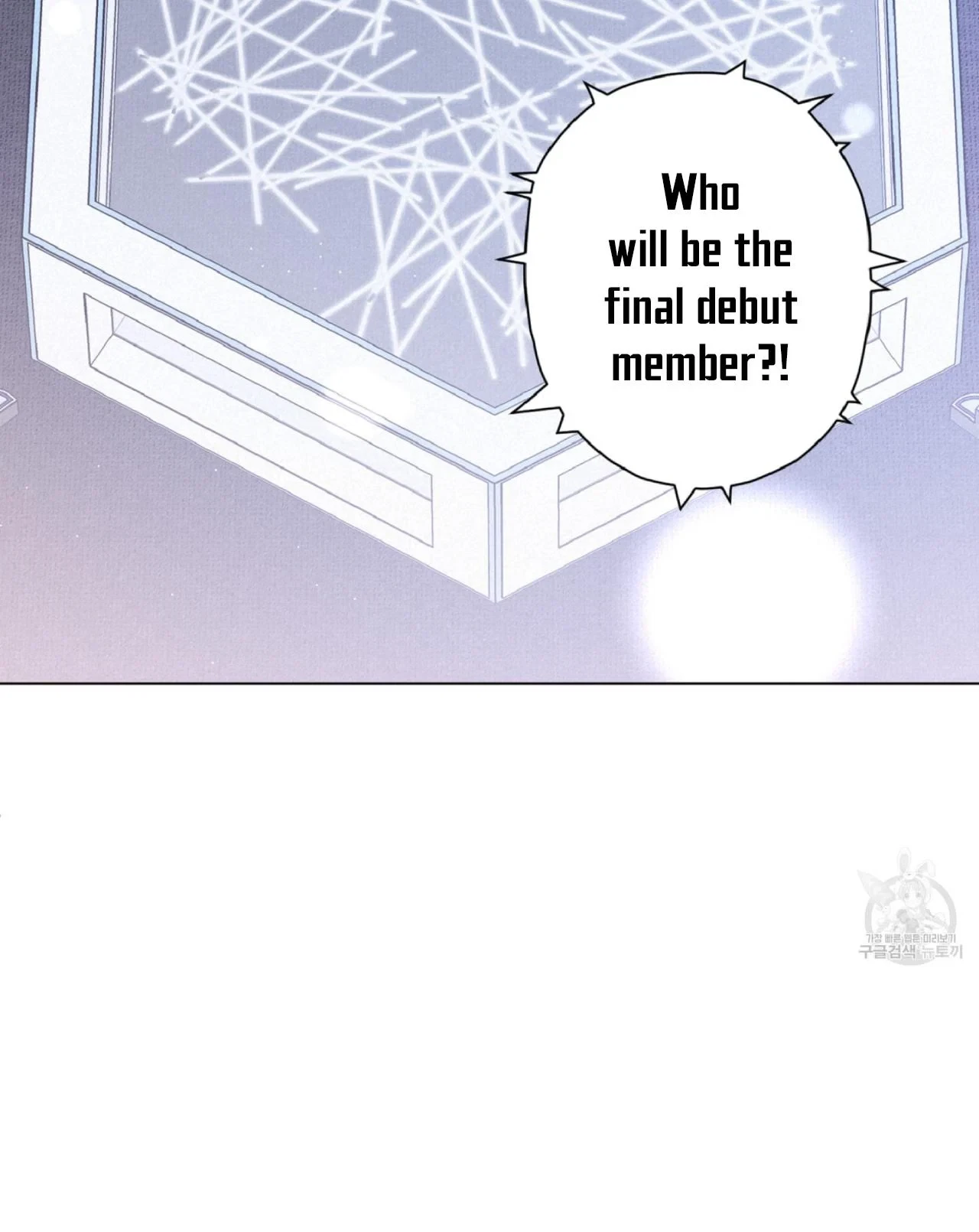 Chapter 1, page 5