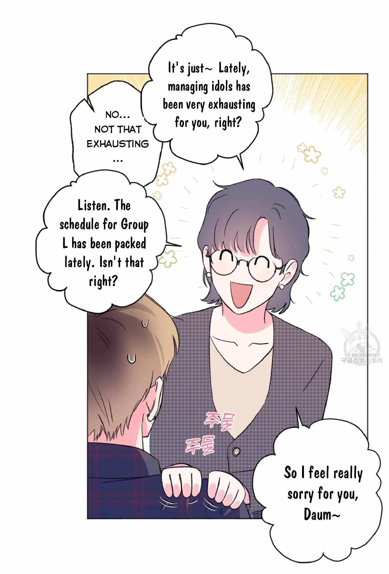 Chapter 1, page 52