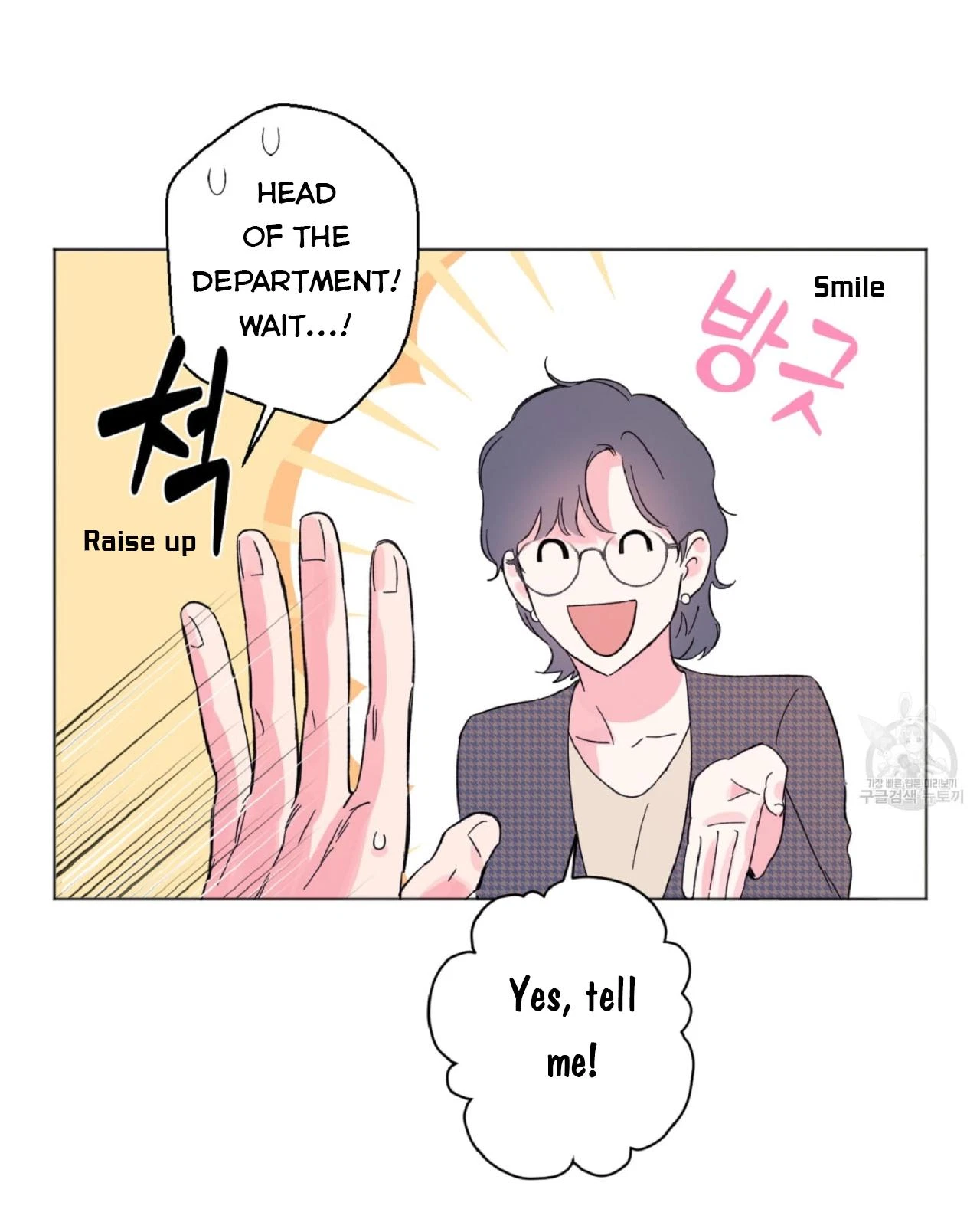 Chapter 1, page 54