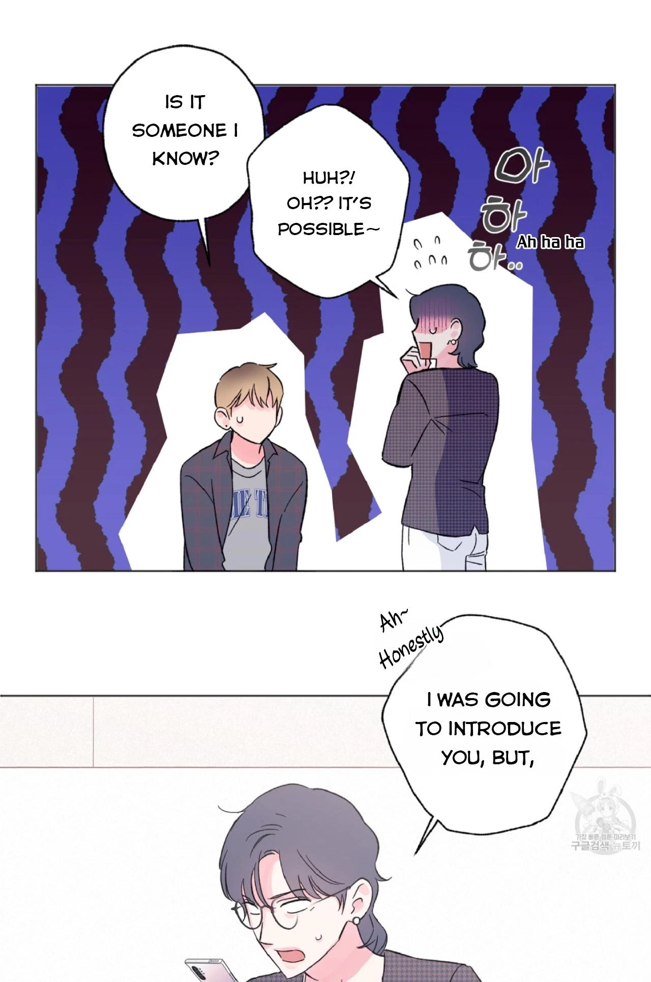 Chapter 1, page 57