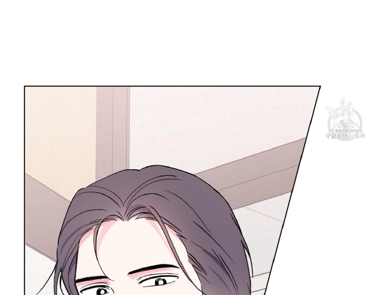 Chapter 1, page 62