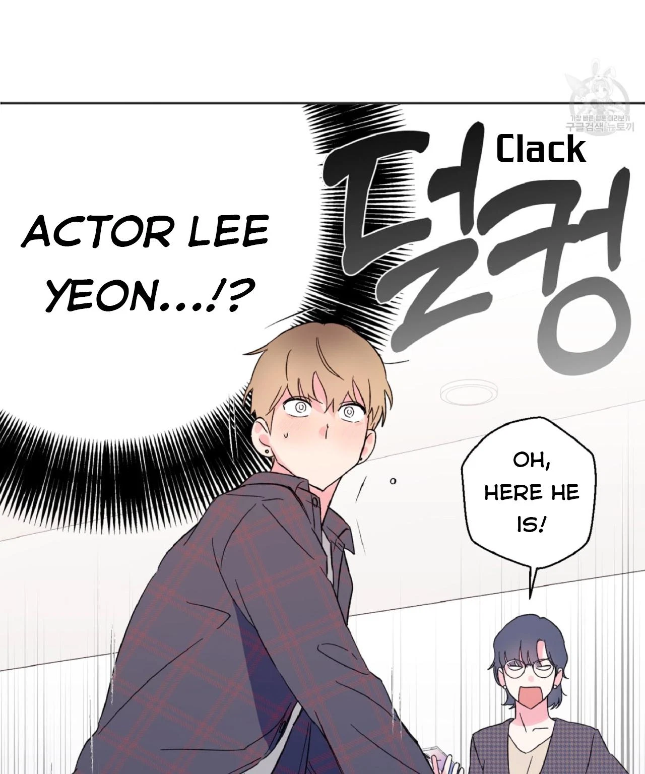 Chapter 1, page 65