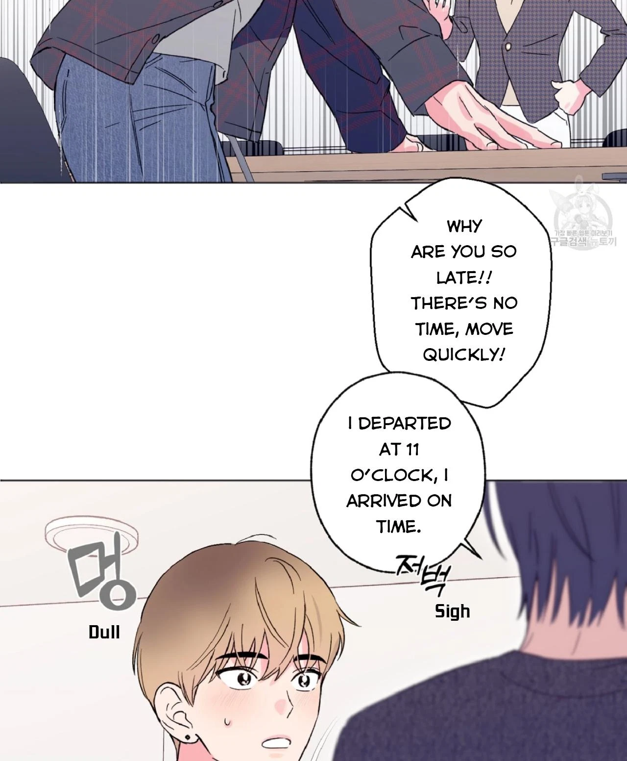 Chapter 1, page 66
