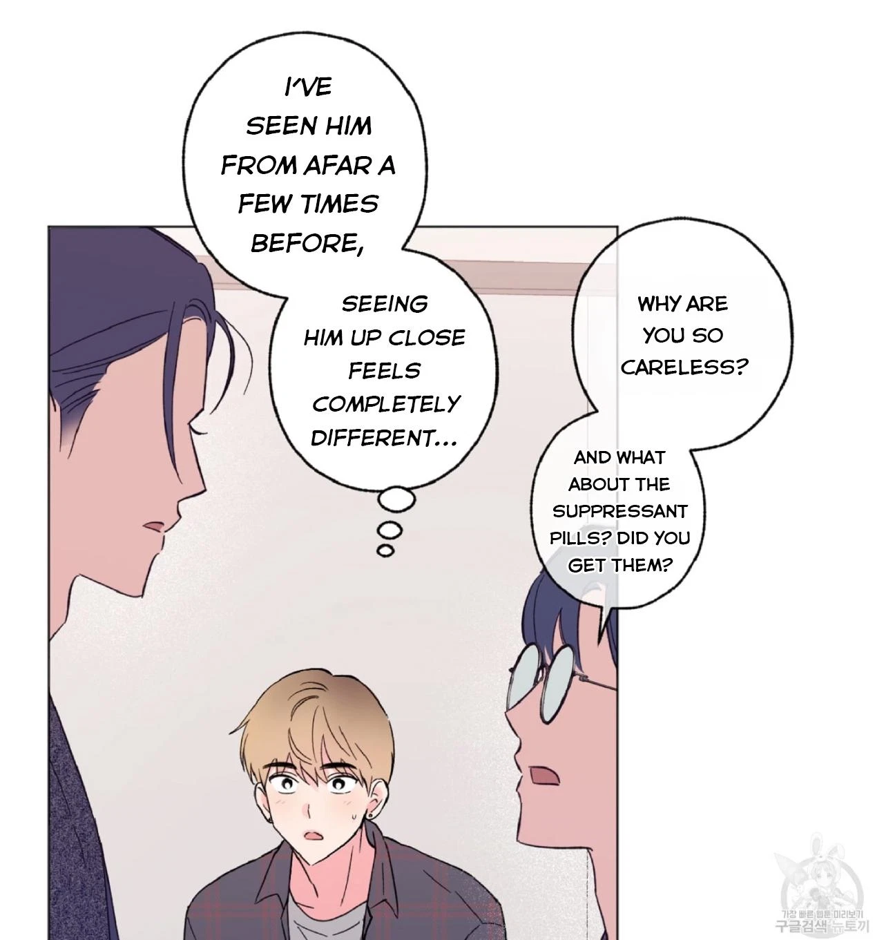 Chapter 1, page 69