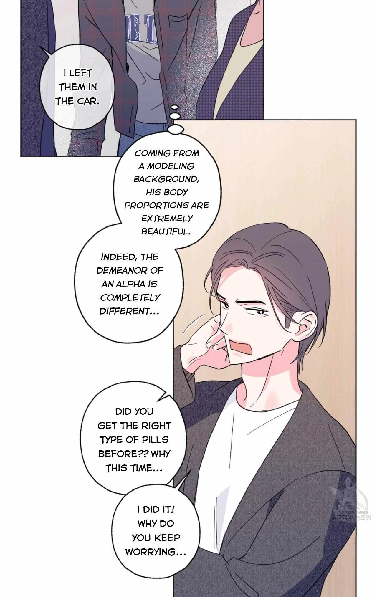 Chapter 1, page 70