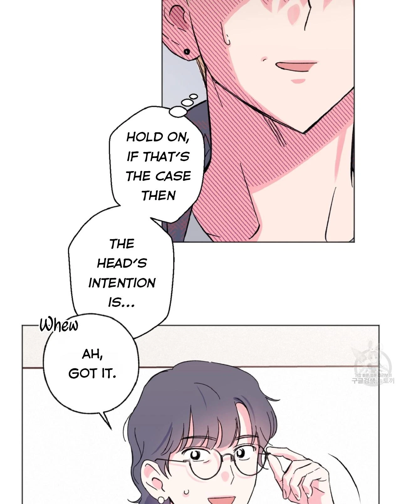Chapter 1, page 76