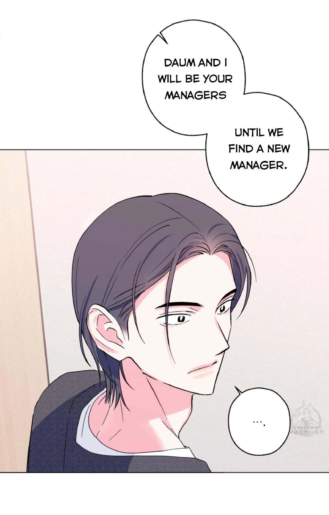Chapter 1, page 79