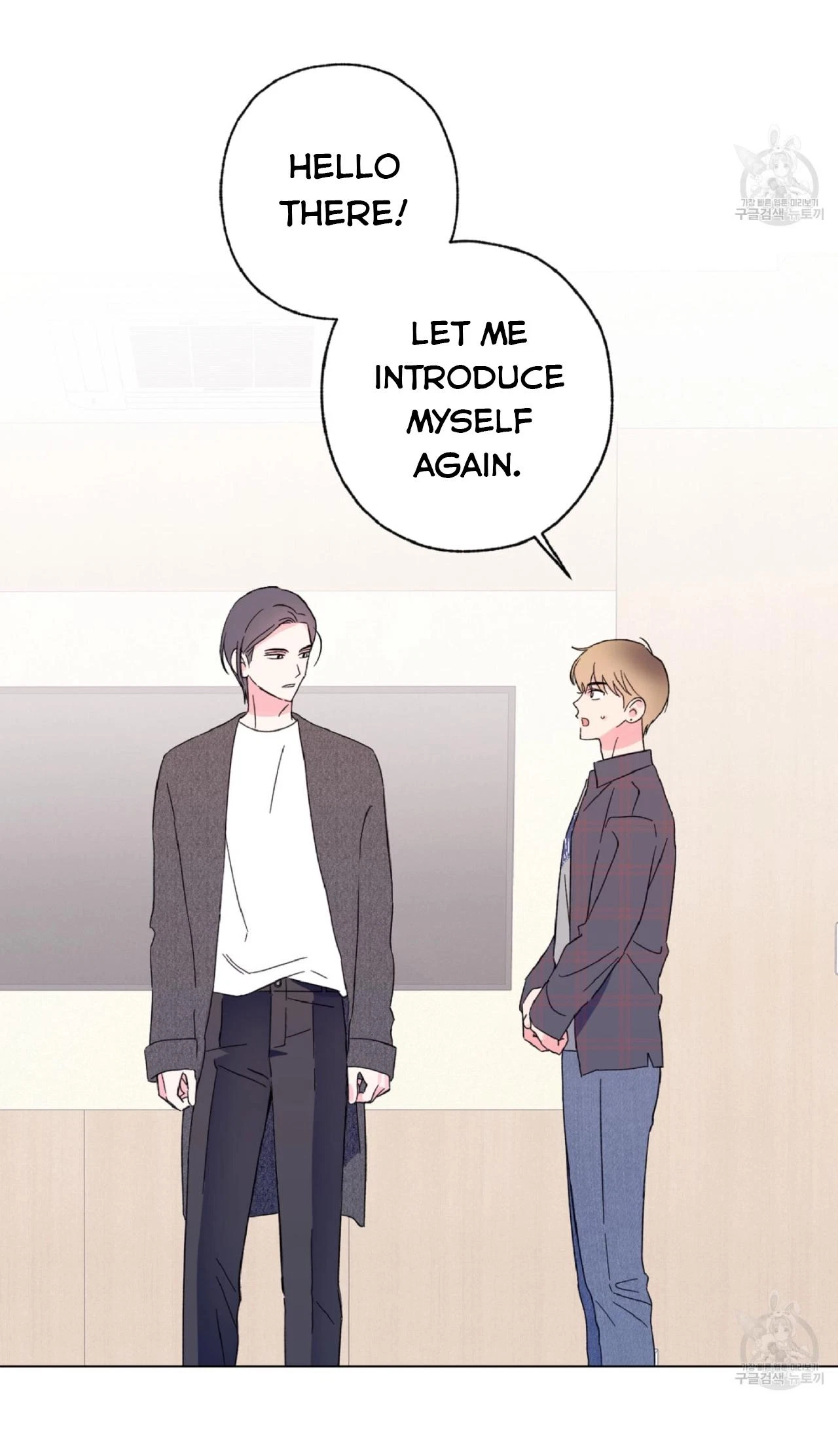Chapter 1, page 83