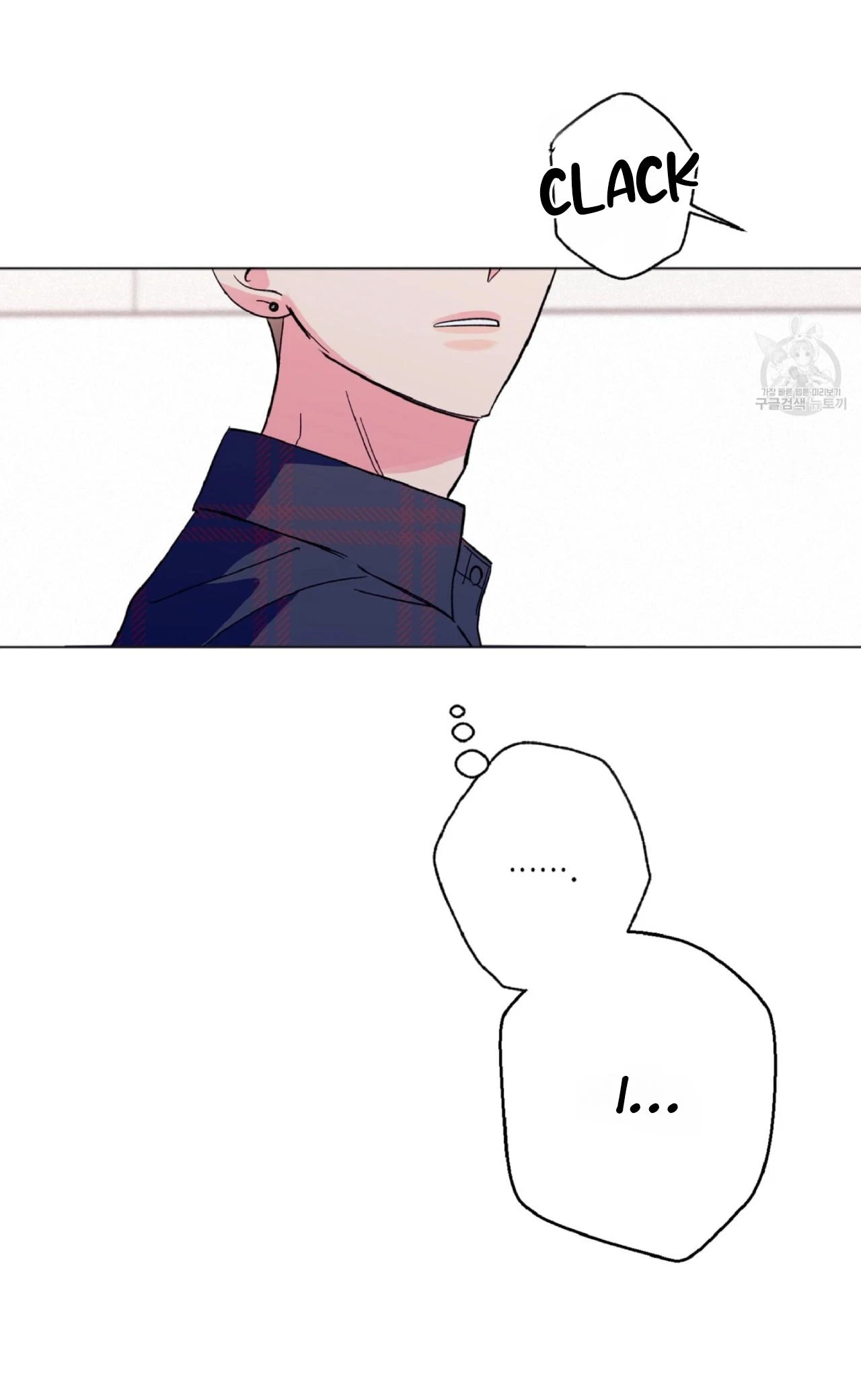 Chapter 1, page 91