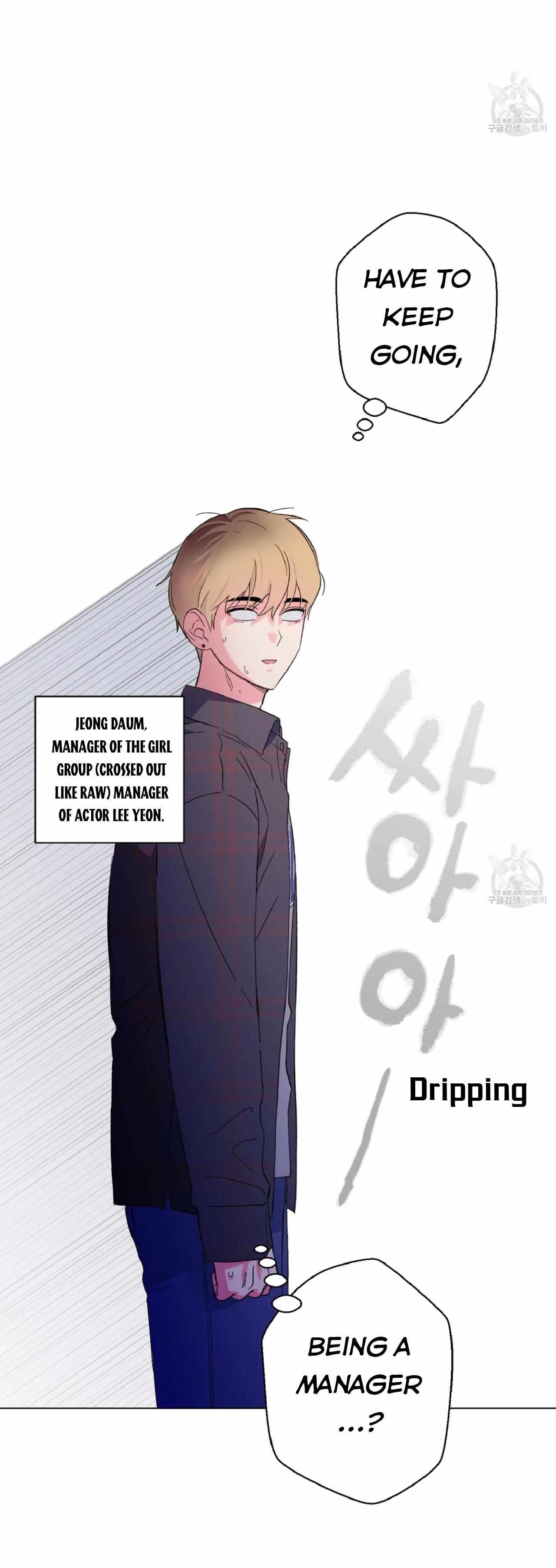 Chapter 1, page 92