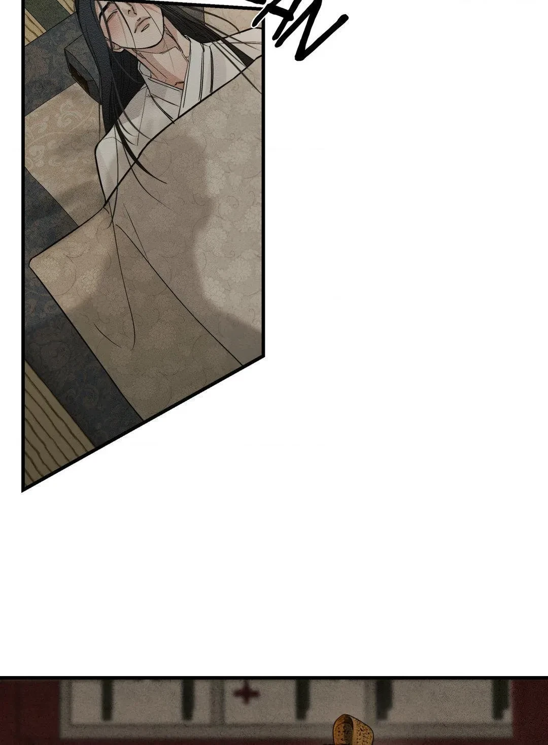 Chapter 4, page 2