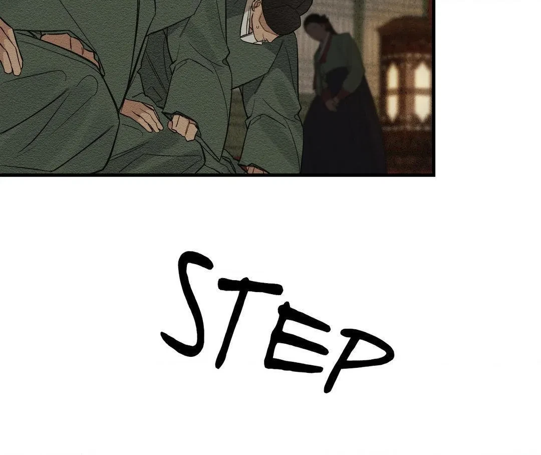 Chapter 4, page 7