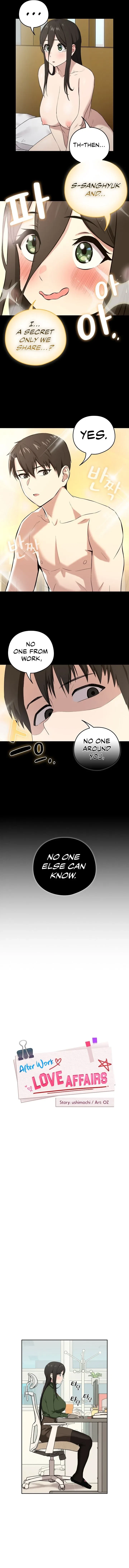 Dating After Work Chapter 3, page 3