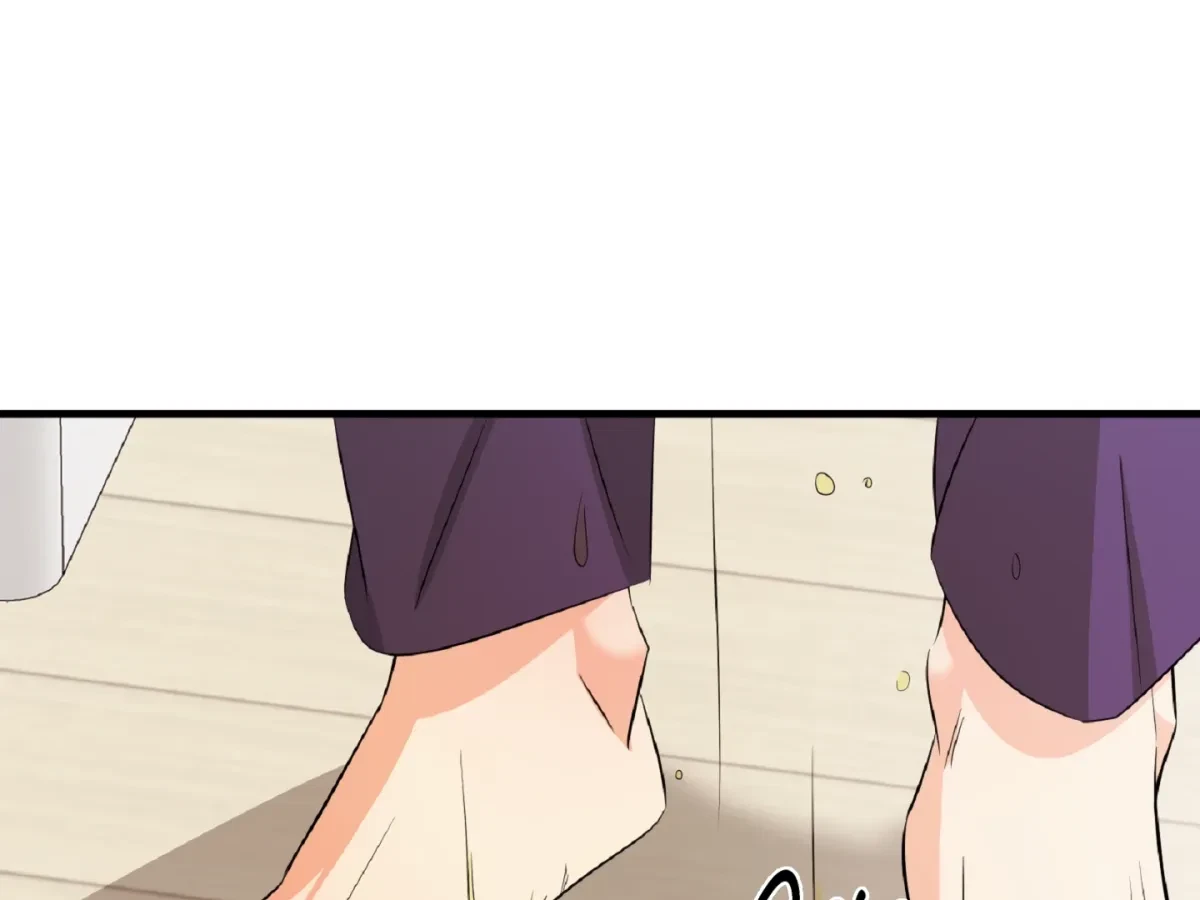Chapter 17, page 99