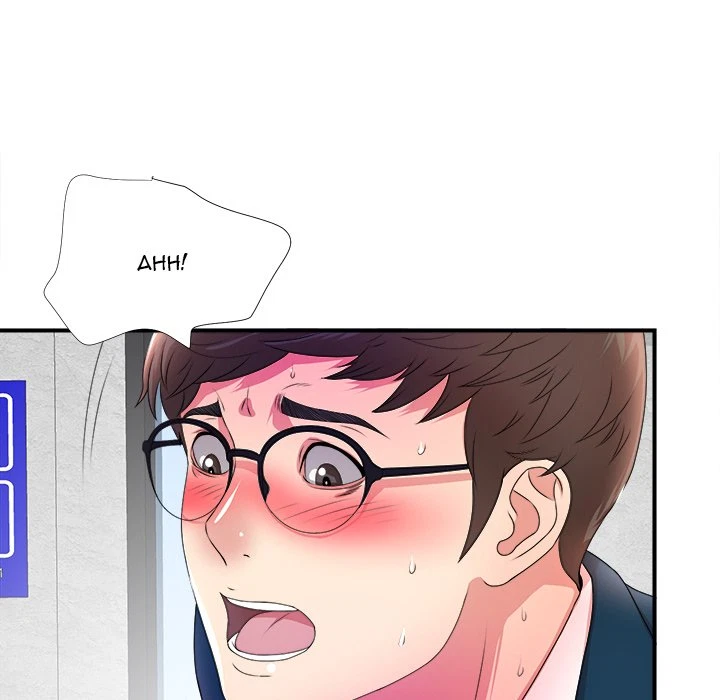 Chapter 4, page 37