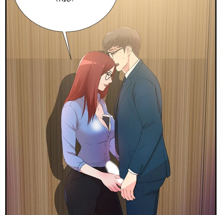 Chapter 4, page 69
