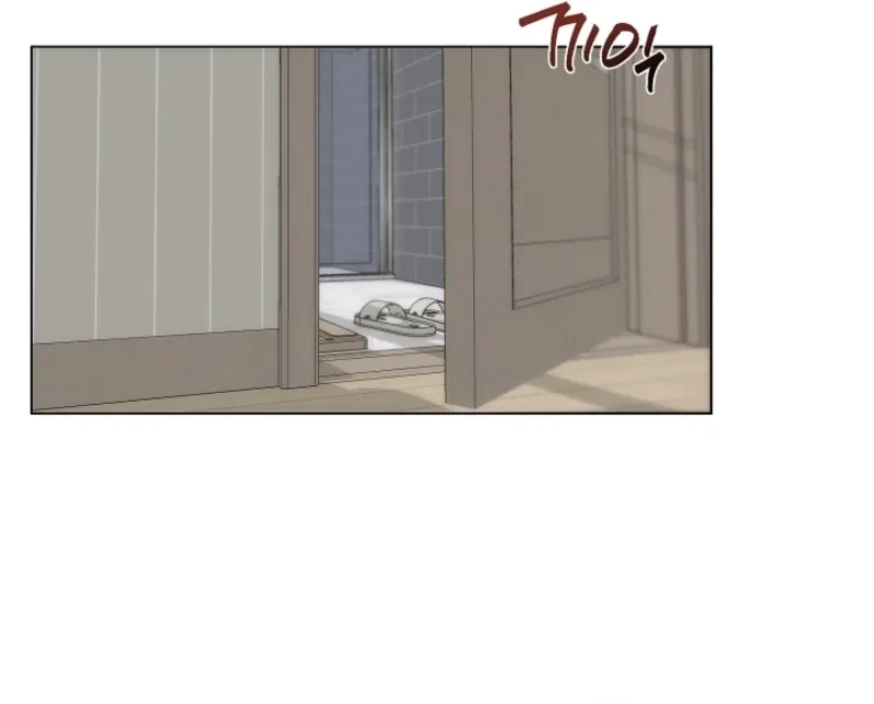 Chapter 4, page 63
