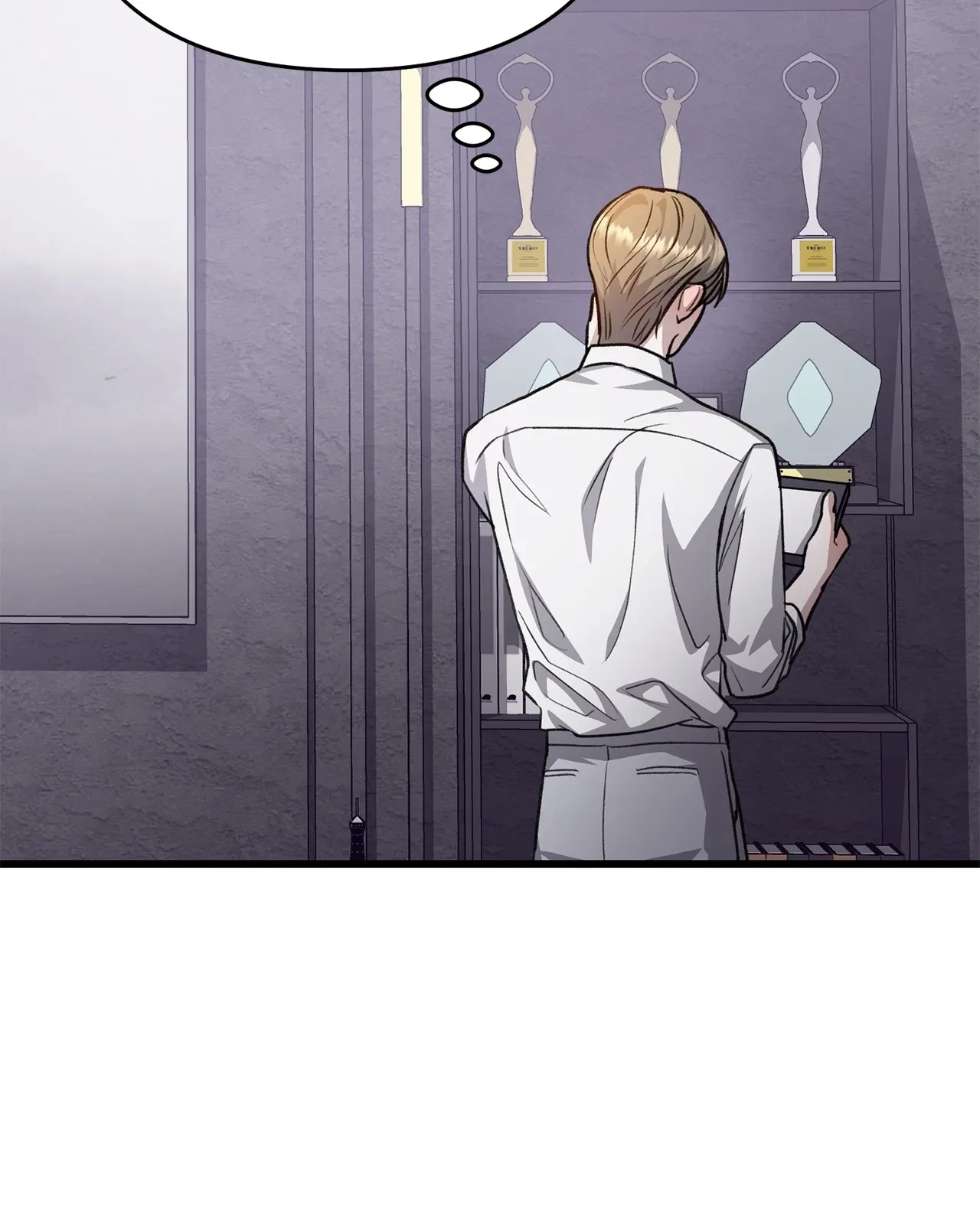 Chapter 51, page 40