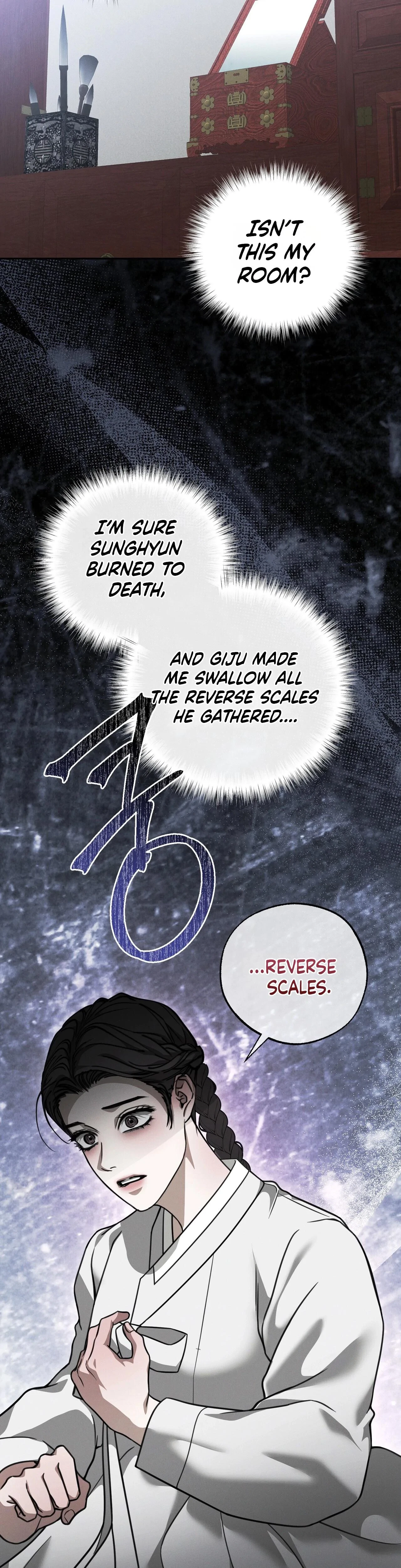 Chapter 20, page 15