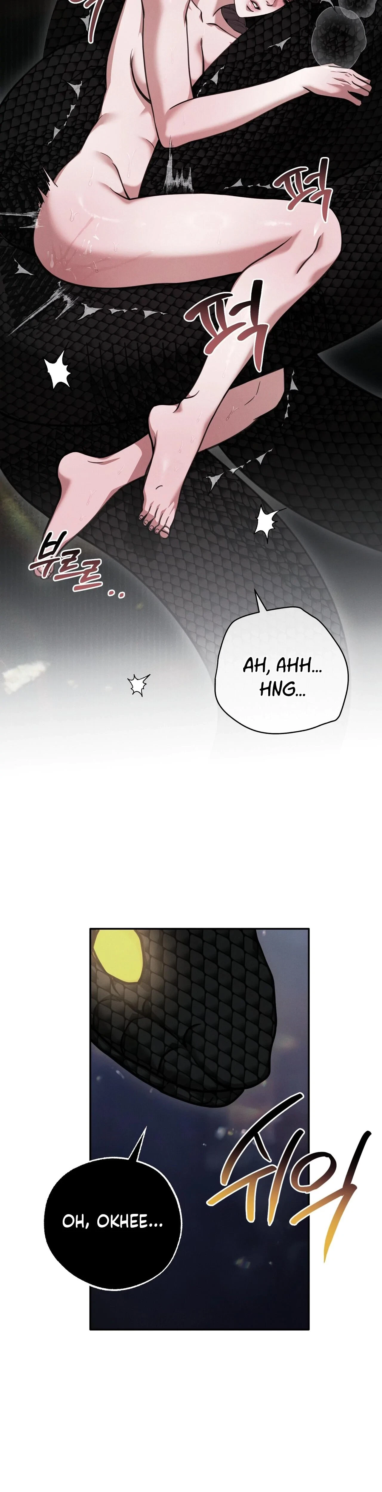Chapter 20, page 3