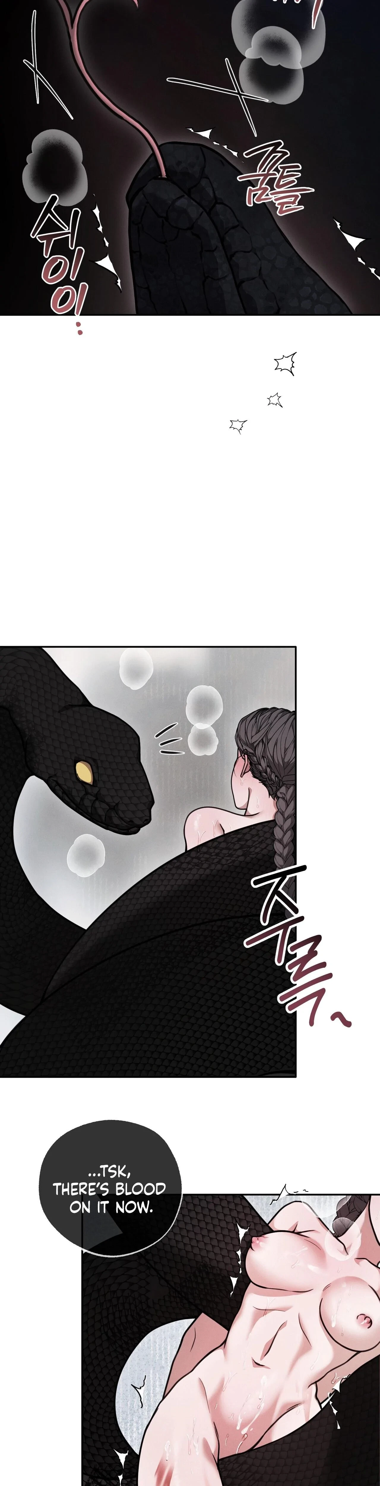 Chapter 20, page 7