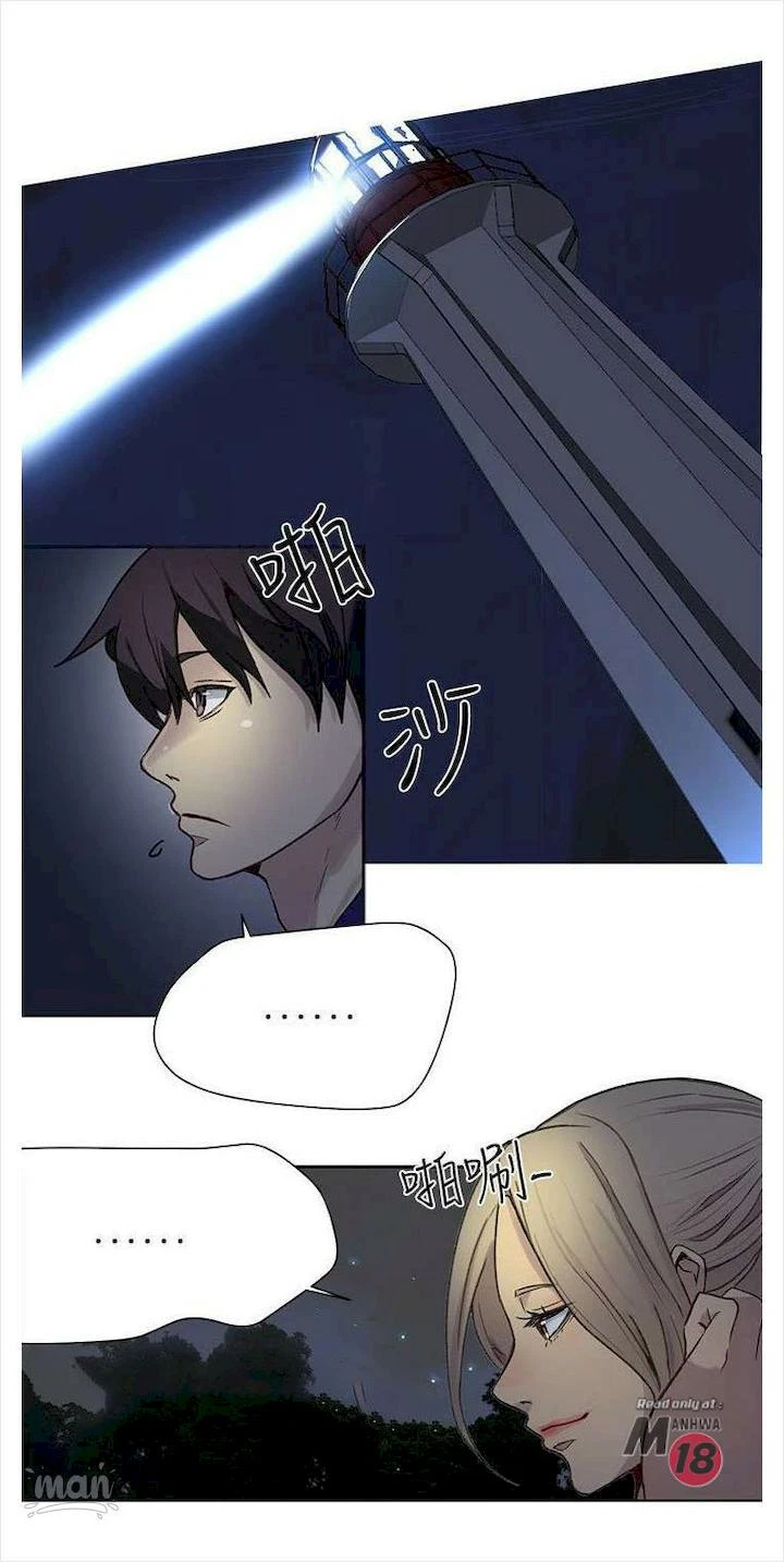 Chapter 18, page 16