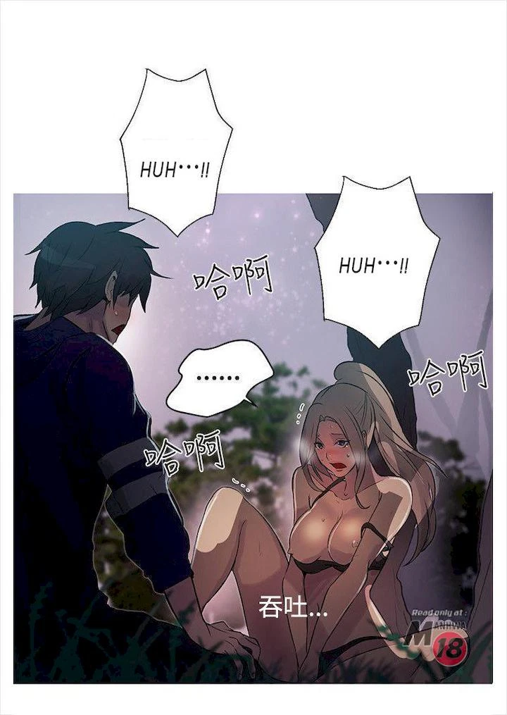Chapter 18, page 63