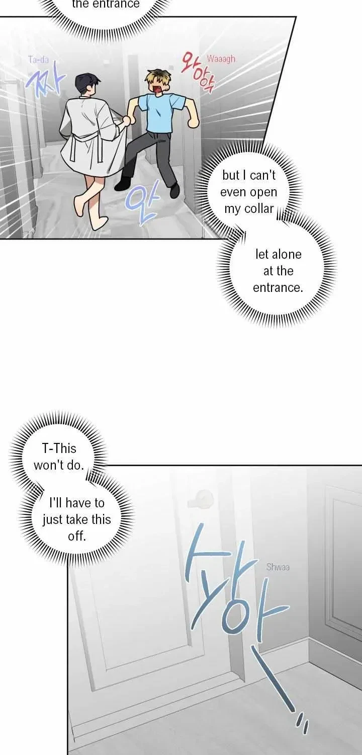Chapter 2.2, page 47