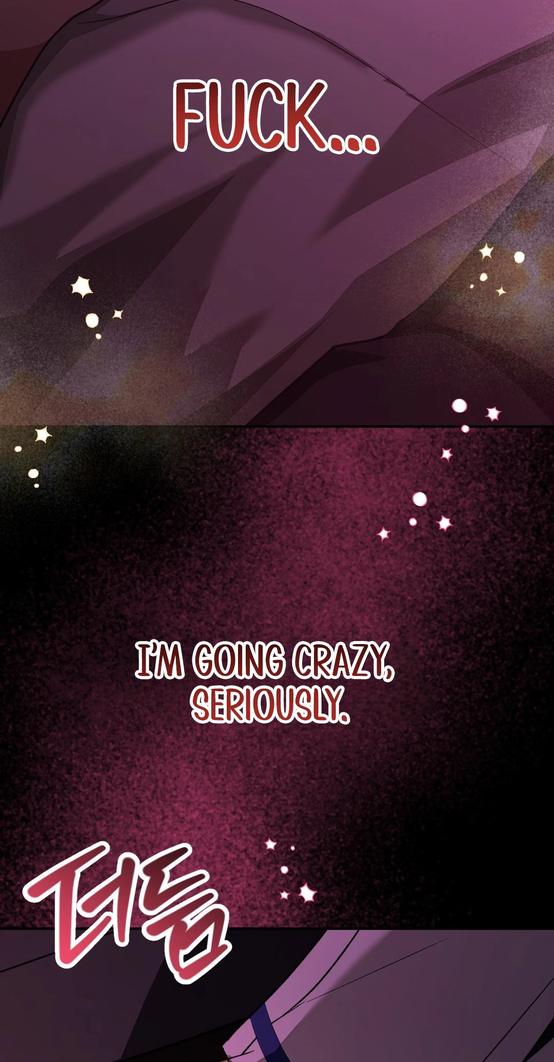 Breeding Campus Chapter 17, page 13