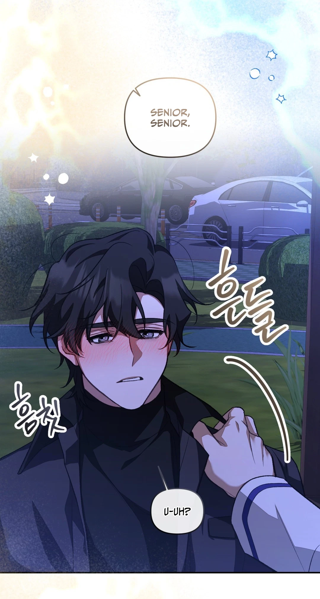 Breeding Campus Chapter 17, page 38