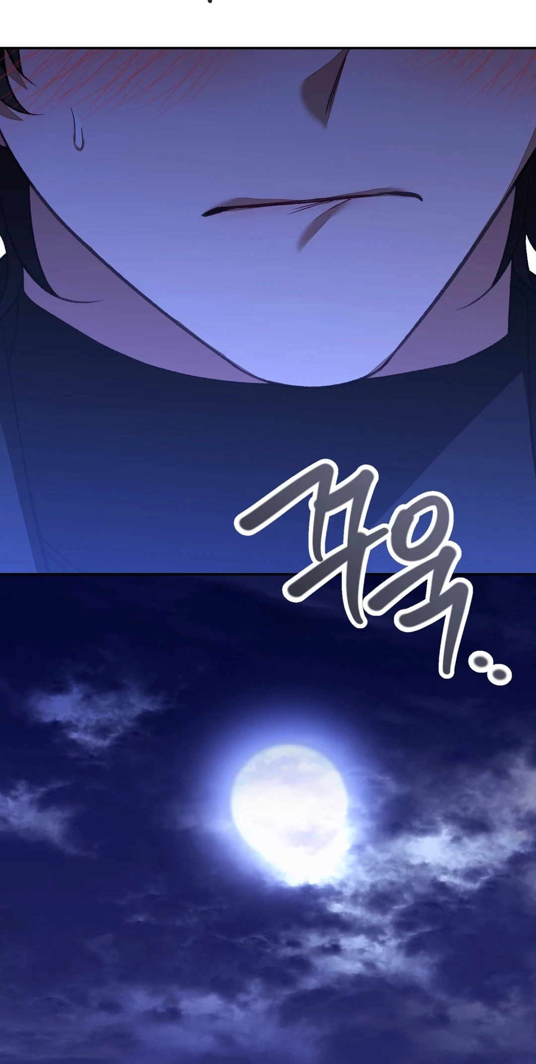 Breeding Campus Chapter 17, page 44