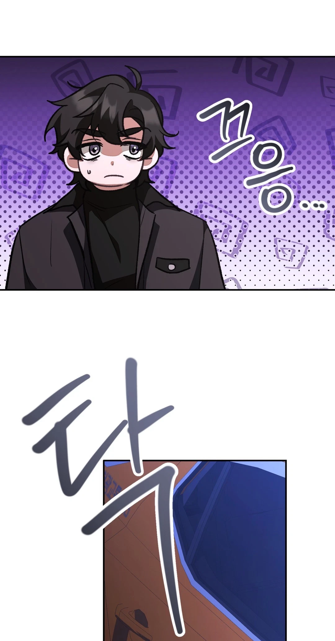 Breeding Campus Chapter 17, page 50