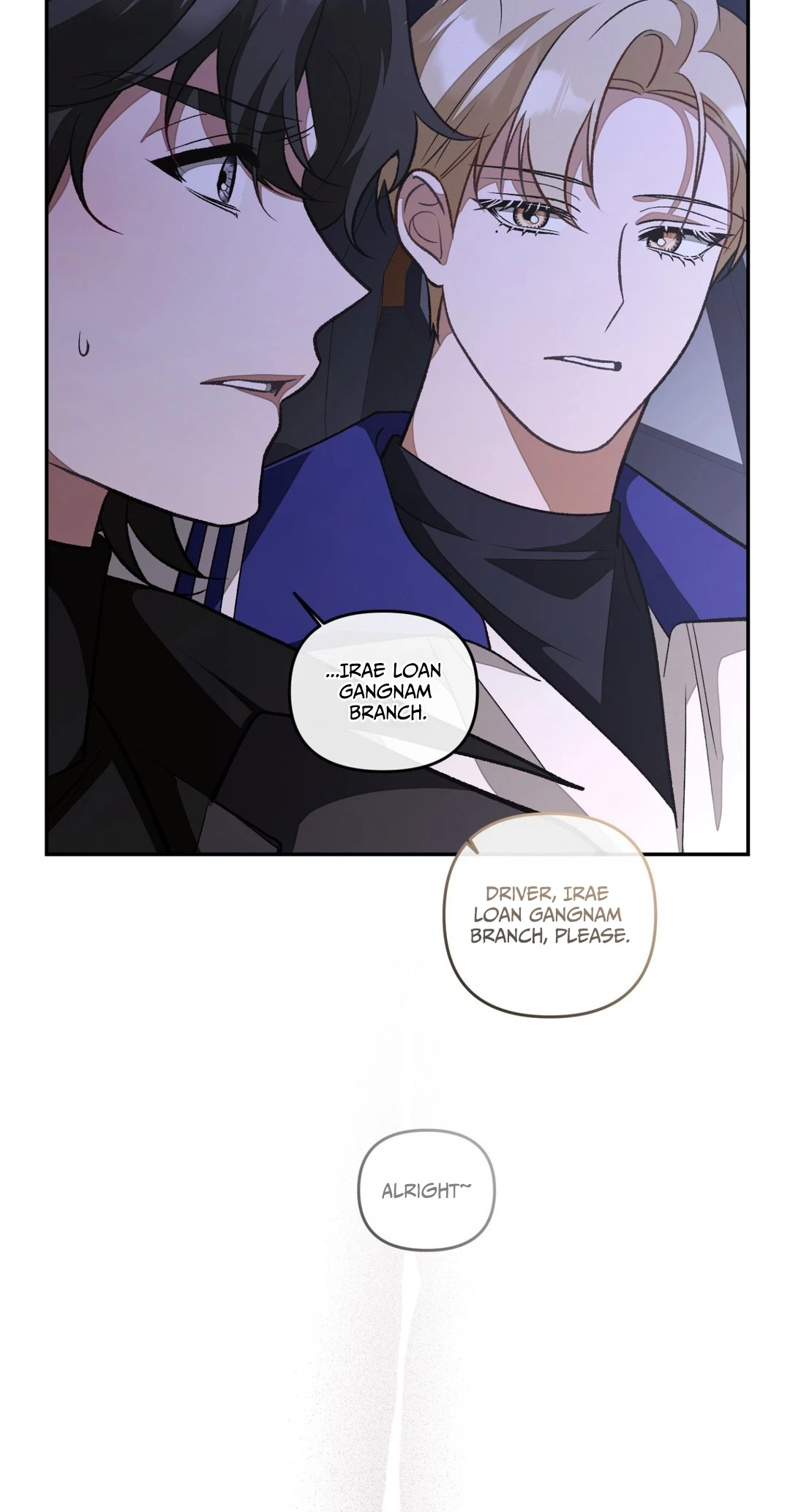 Breeding Campus Chapter 17, page 53