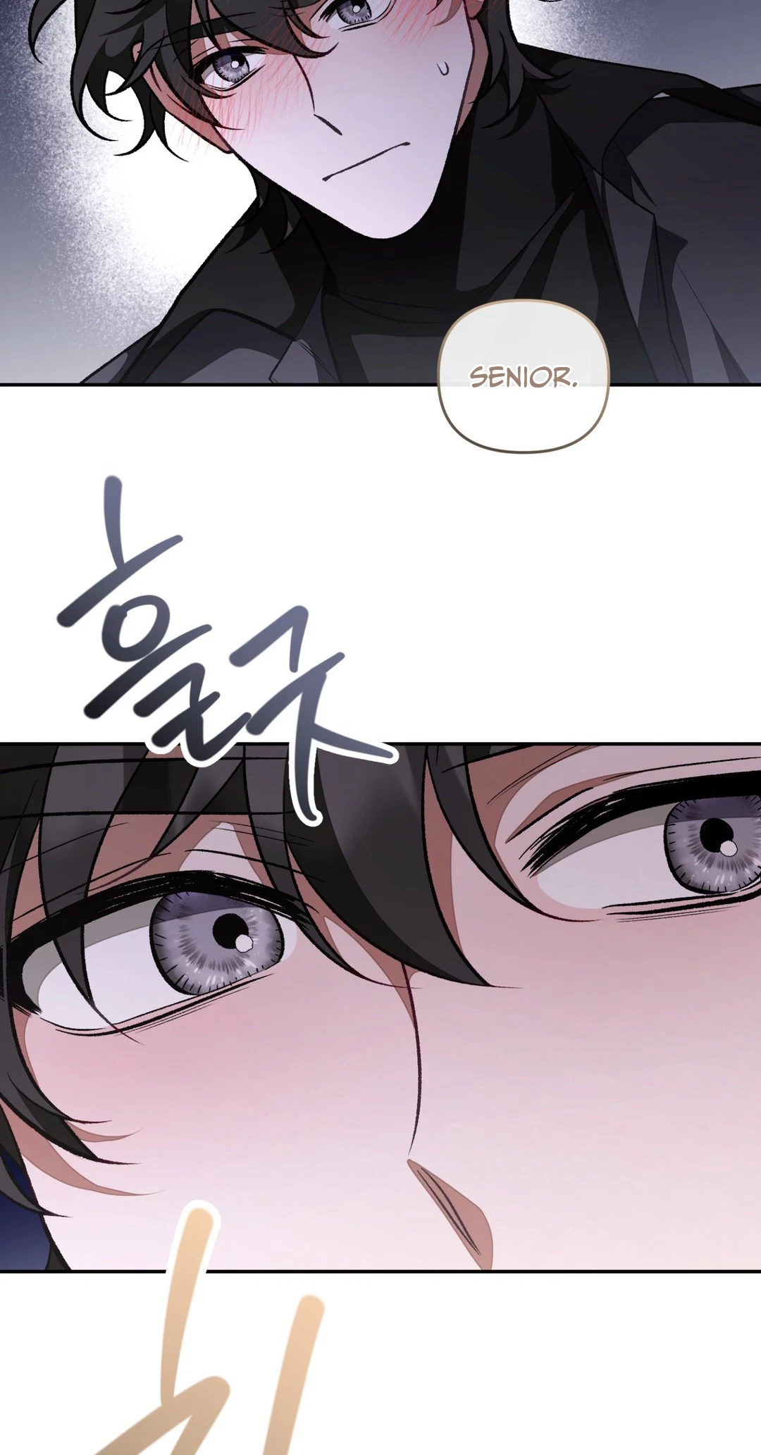 Breeding Campus Chapter 17, page 55