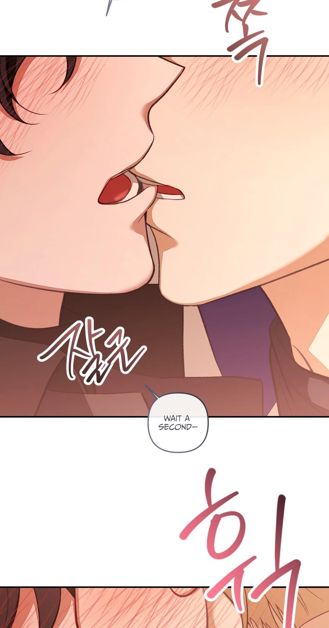 Breeding Campus Chapter 17, page 7