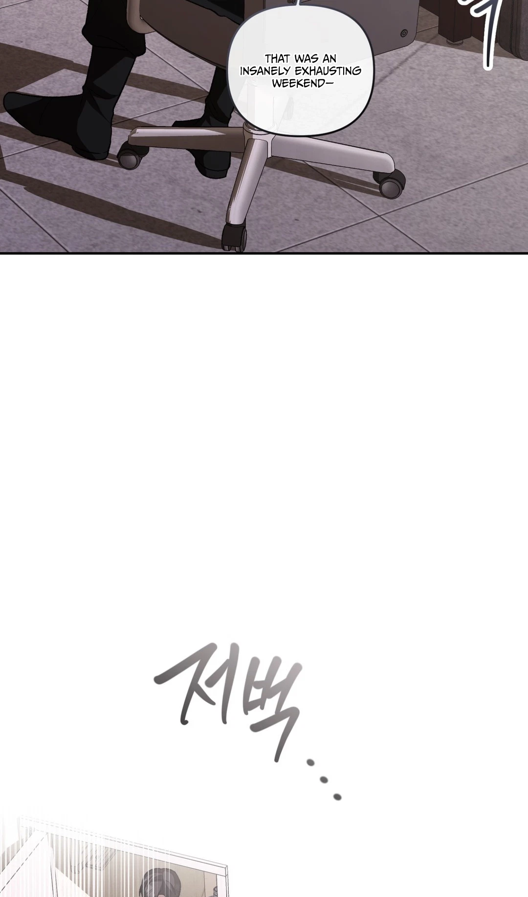 Breeding Campus Chapter 17, page 78