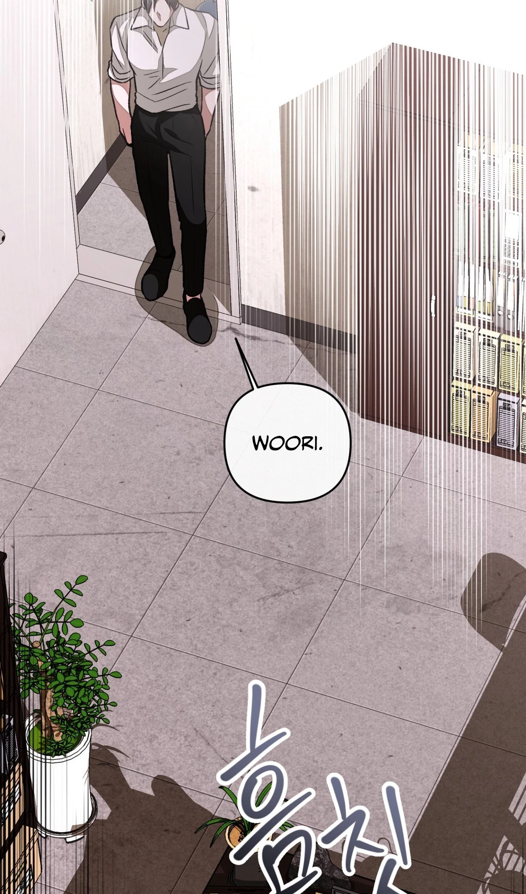 Breeding Campus Chapter 17, page 79