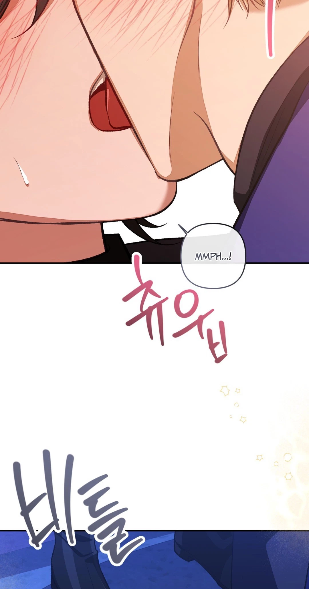 Breeding Campus Chapter 17, page 8