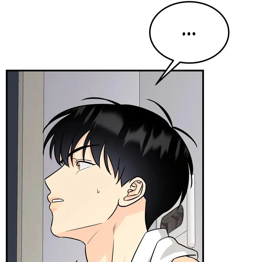 Chapter 9, page 105