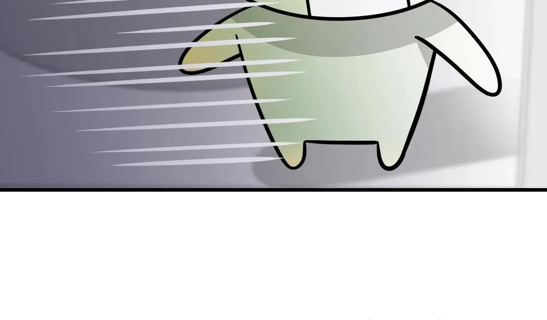 Chapter 9, page 122
