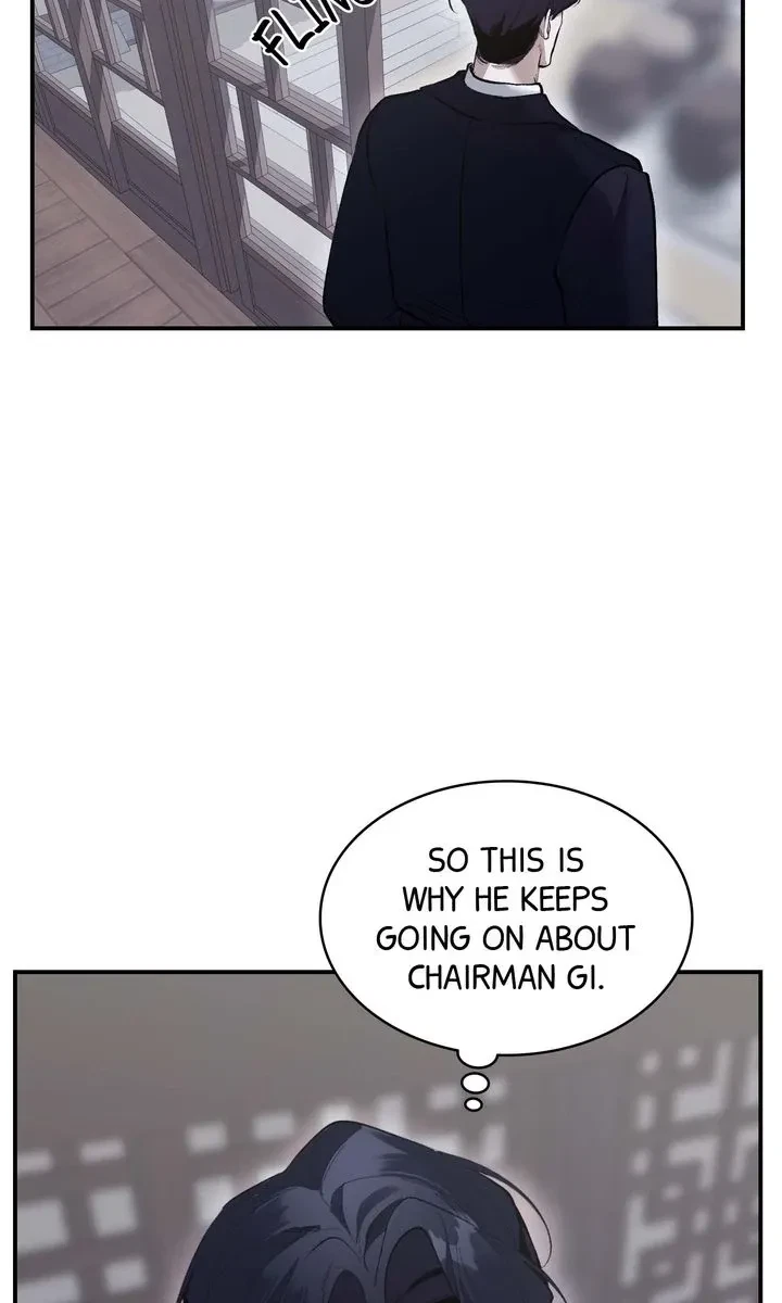 Chapter 19, page 14