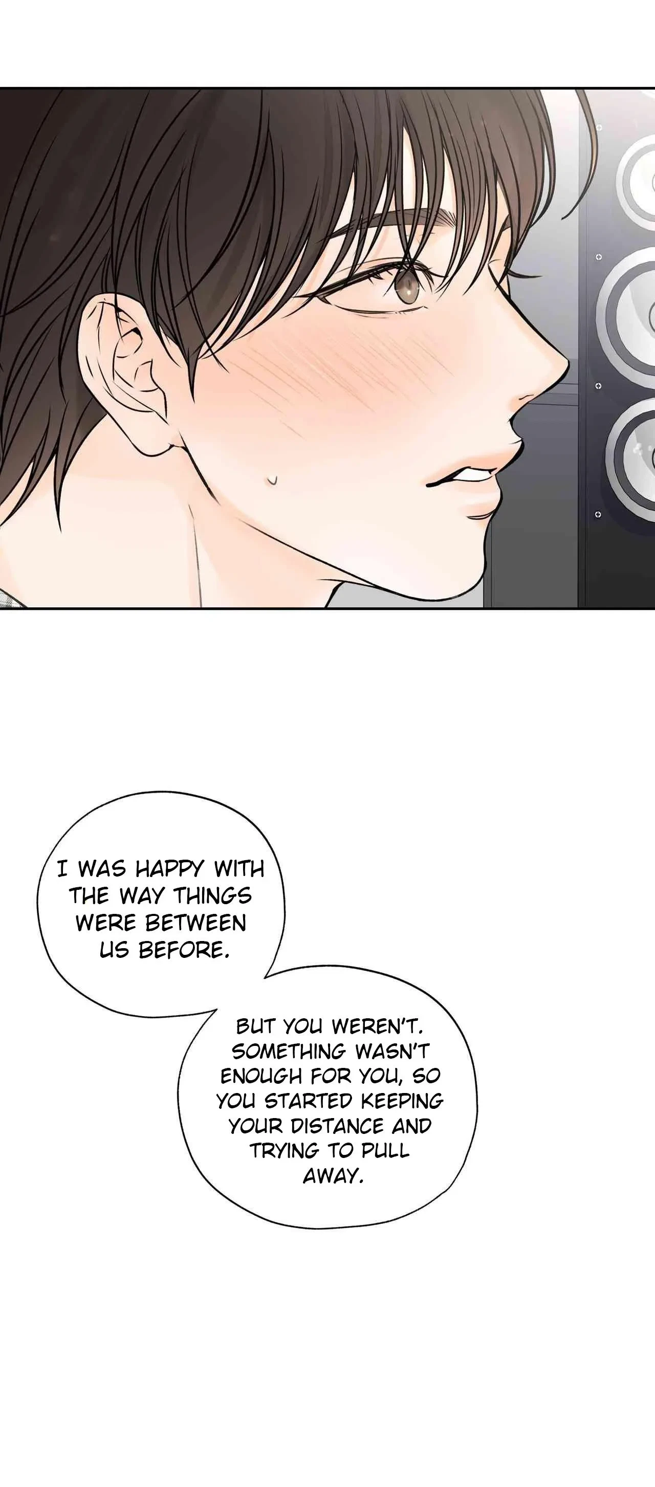Chapter 43, page 7