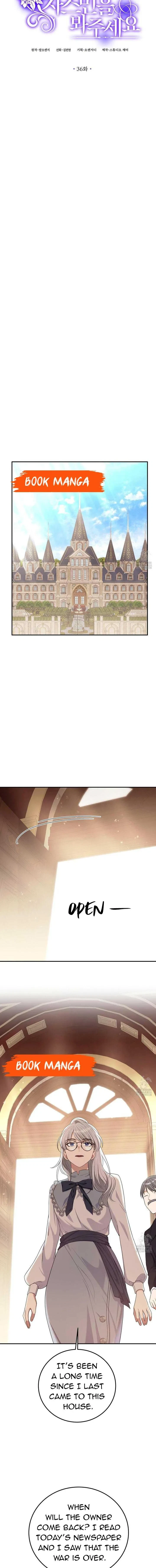 Please Look At Jasmine! Chapter 36, page 13