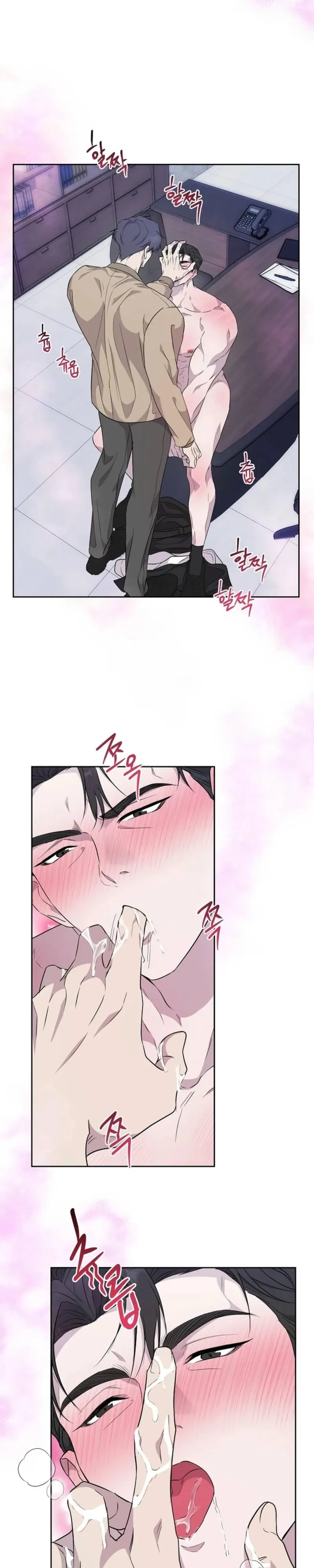 Chapter 2, page 20