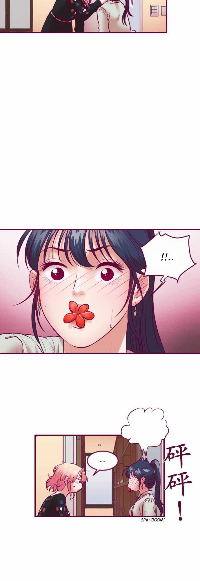 Chapter 37, page 14