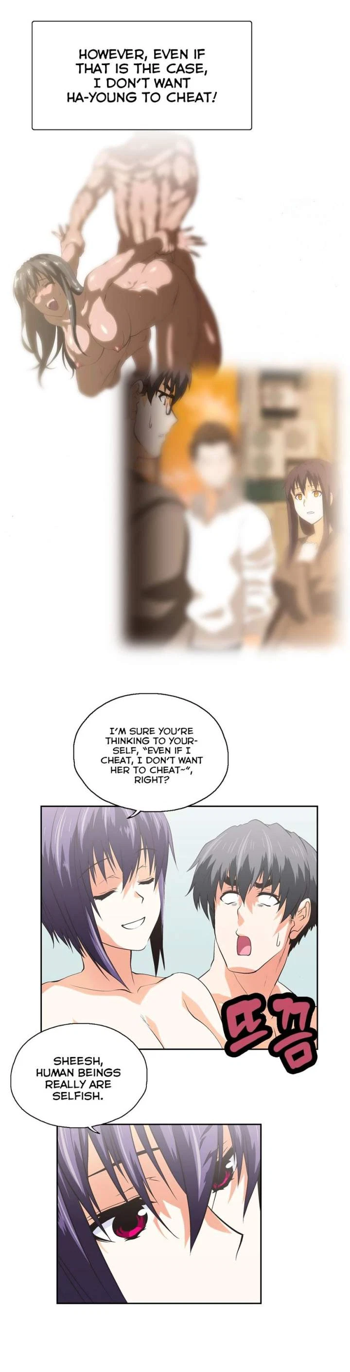 Chapter 73, page 16
