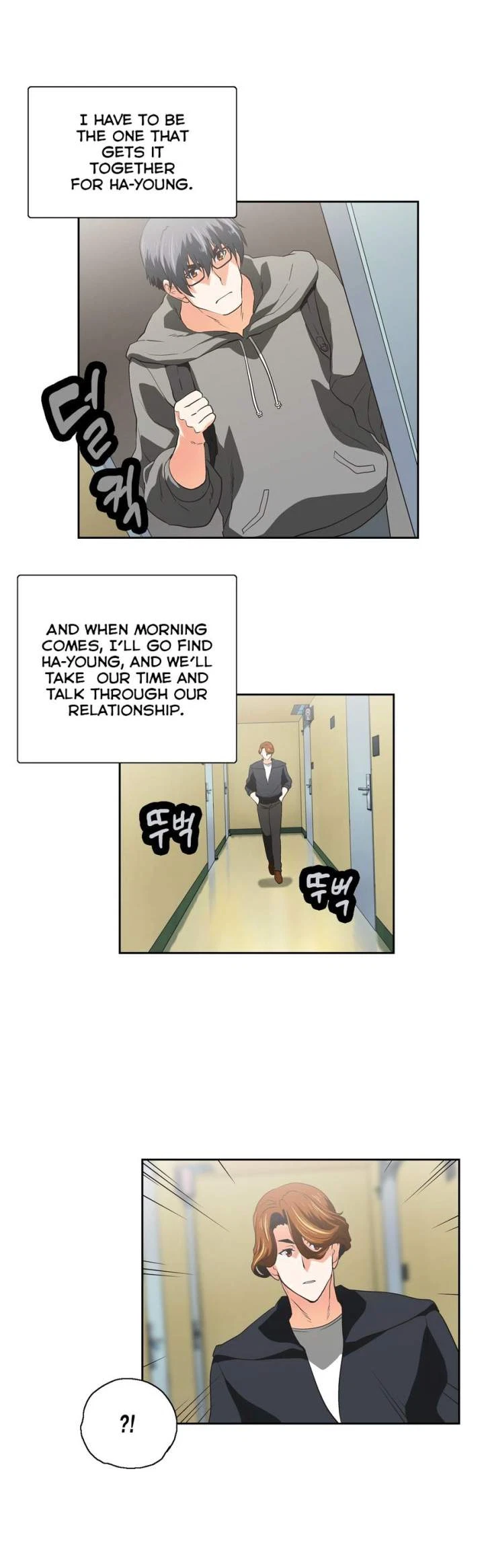 Chapter 73, page 22