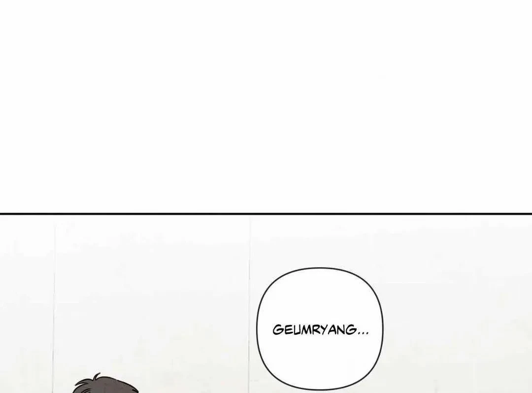 Chapter 14, page 17