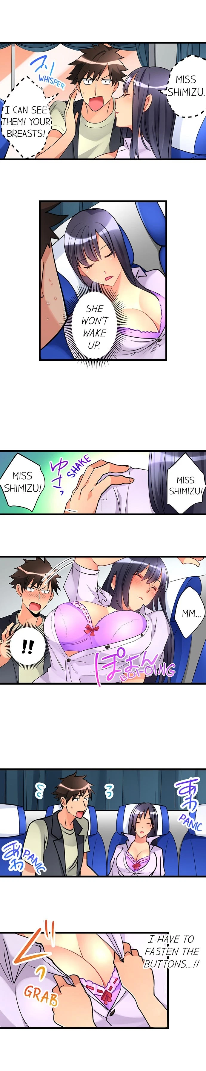 Chapter 25, page 4
